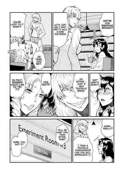 [Kawai Shun] Odoru! Shokushu Kenkyuujo | Dance! Tentacle Research Institute [English] [solowing]