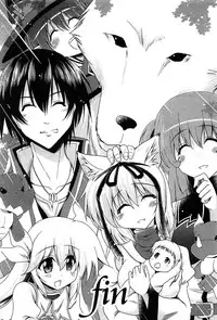 [Pony R] Zettai Saikyou☆Oppai Sensou!!