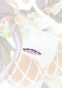 (C88) [Sail-ring on (Maru.)] Osananajimi no Toshishita no Kanojo (Ragnarok Online)
