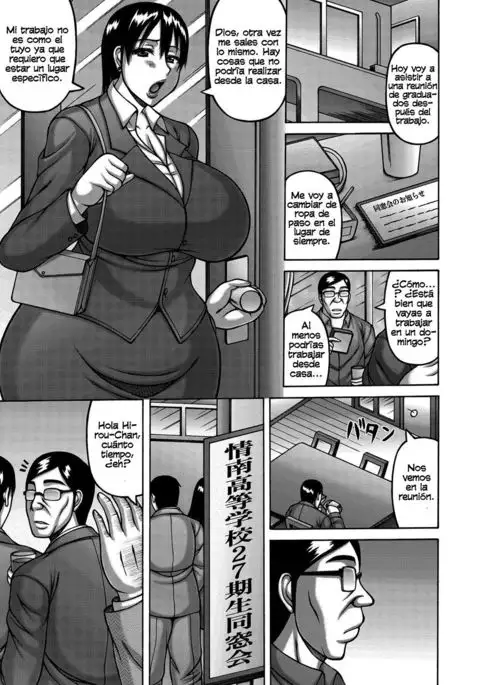 Tsuma ga Kemono ni Kaeru Toki ch.1 Biblioteca Hentai