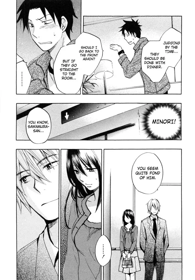 Koi Wo Suru No Ga Shigoto Desu - Ch23