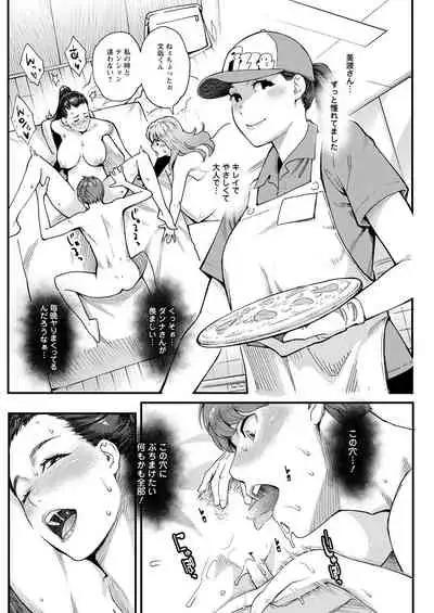 Action Pizazz 2021-04