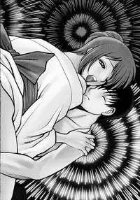 [Tamaki Nozomu] Anego!! 1