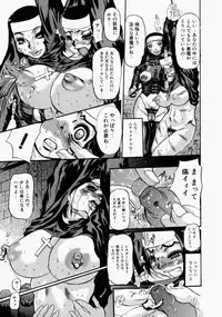 [N.O. Chachamaru] Adezakura Nuretsubaki