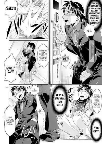 Ichijou Tenchou no Seiheki Kaisuu | Ichijou the Manager's Fetishes & Stamina