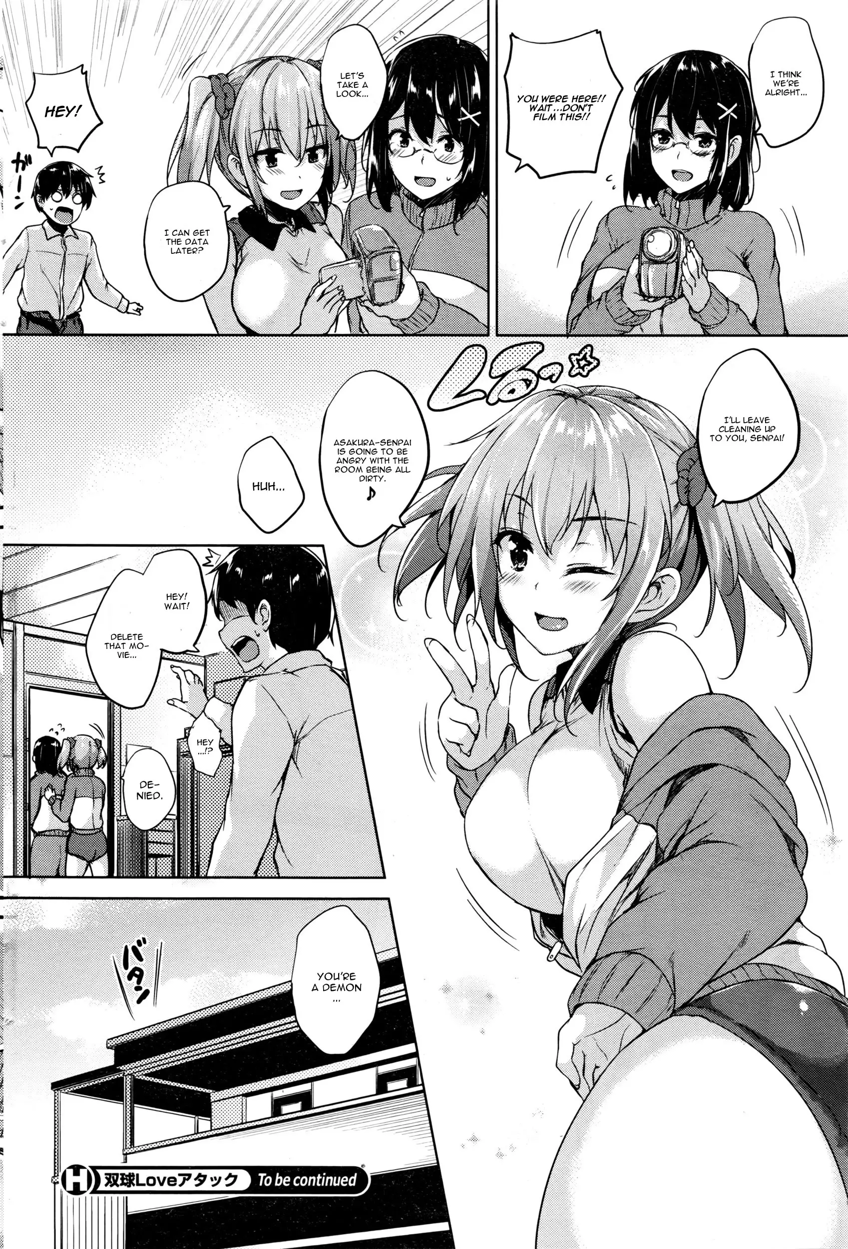 Soukyuu Love Attack Chapter 2