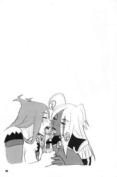 Machina & Garnet to Toshikoshi SEX Zanmai 2