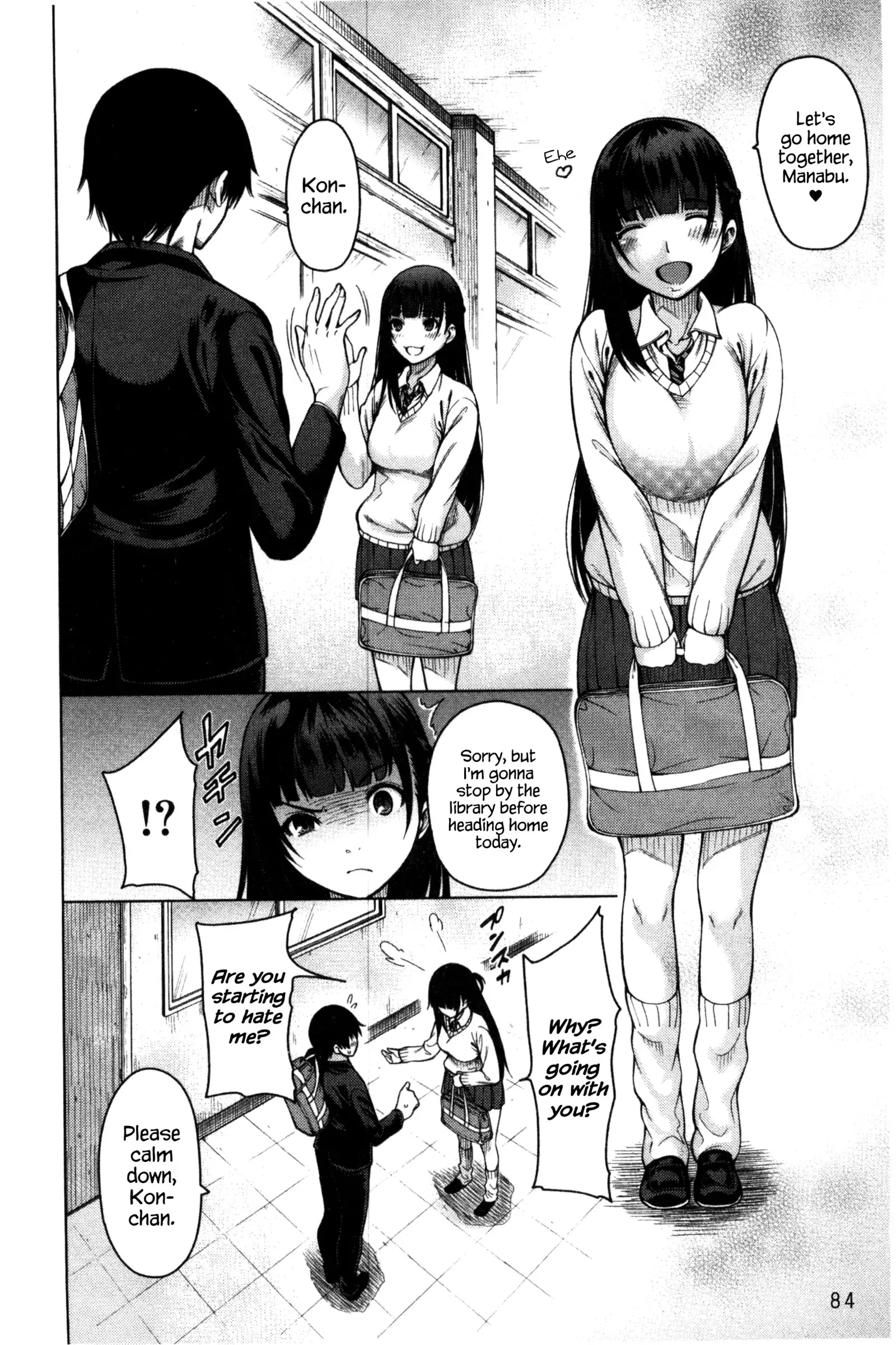 Tonari no Boukun | The Tyrant Next Door Ch. 1~3