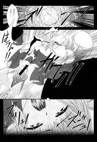 COMIC Maihime Musou Act. 02 2012-11