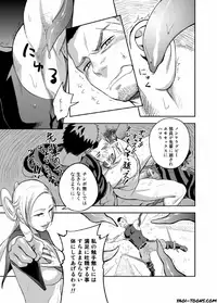 (Yarou Fes 2013 petit) [Mentaiko (Itto)] entwine