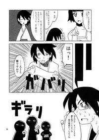 (C73) [Sukoburumers (elf.k, Lei, Tonbi)] School Wars Metals (Sayonara Zetsubou Sensei)