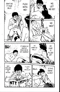 [Inui Haruka] Ogenki Clinic Vol.1 [English]