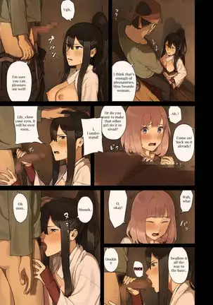 The Female Adventurers - Upon Arriving at an Oasis