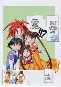 Jadouou 2003 - Uchuu no Stellvia [English] [Rewrite]