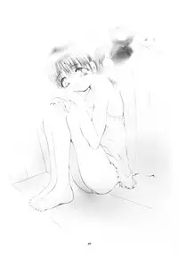 (CR26) [Studio BIG-X (Arino Hiroshi)] MOUSOU THEATER 11 (ToHeart)