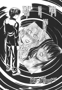 [Tokie Hirohito] Re-Start