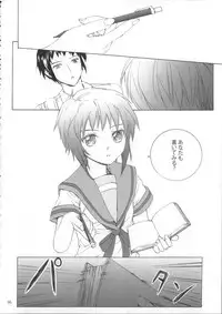 (C85) [furuike (Sumiya)] Sextet Girls (Various)