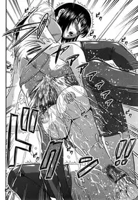 [Shion] Tsuyoki Shoujo ga Ochiru Toki