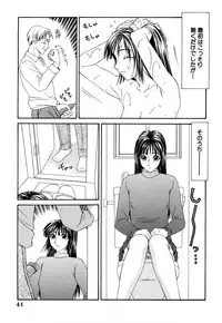 [Ikoma Ippei] Higyaku ~Ikoma Ippei Best Selection~