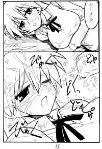 (SC32) [King Revolver (Kikuta Kouji)] Ijikuri Asobi (ToHeart)