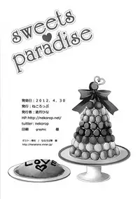 (COMIC1☆6) [Neko Rop (Yudzuki Hina)] Sweets Paradise (Inu x Boku SS) [textless]