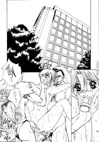 (C53) [Psy-Walken (Yoshizawa Tomoaki, Ohtsuki Suzuki)] ESCAPE 2 [JUST_DO_IT!]