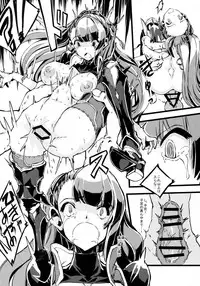 (COMIC1☆10) [Kenja Time (Zutta)] Bad End Catharsis Vol.3 (Granblue Fantasy)