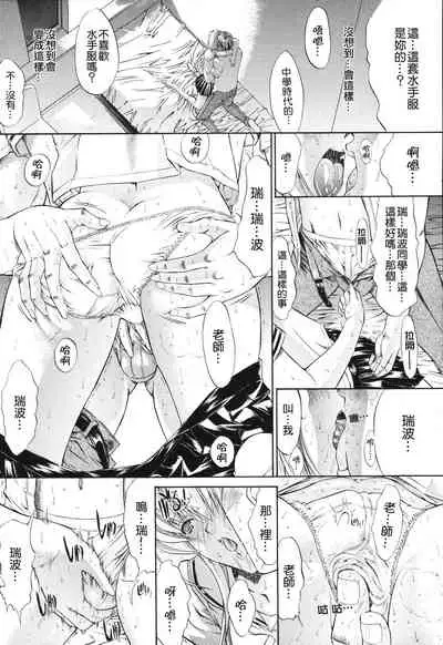 Kino Hitoshi Tanpenshuu Aijou Hyougen