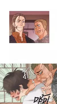 [洋蔥&Shampoo] Heaven Ch.1~10 [Chinese]中文