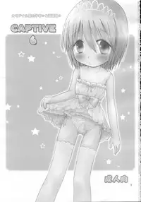 [Penguin San (Shinosaki Ariko)] CAPTIVE 6