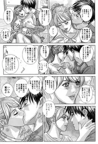 Action Pizazz 2016-06