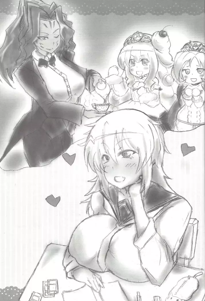 Instant issue Yu ☆ Gi ☆ Oh 2016.5.3