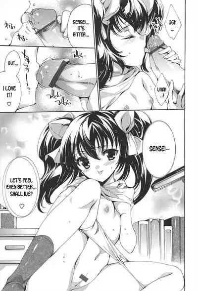 Princess Class e Youkoso