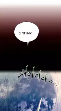 Perfect Half Ch.1-24 (English) (Ongoing)