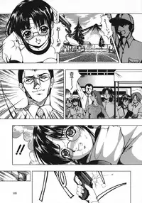 [Kikusui] Kohaku Shoujo