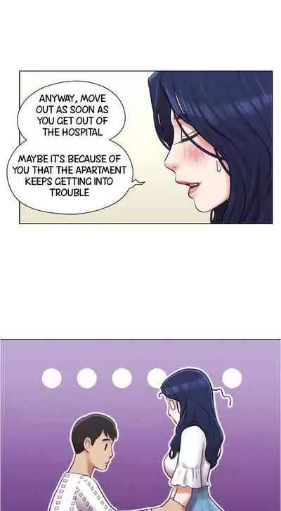 [Muldeok] May I Touch It? [English]