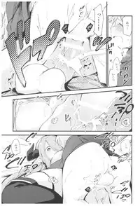 (C93) [TOZAN:BU (Fujiyama)] TOZAN:BU Soushuuhen (Various)