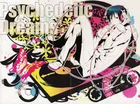 (C81) [QQaid (Nekoyama Kuro)] RECORD #01 (Durarara!!)