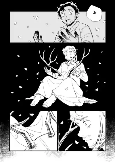 [168] [WEB Sairoku] Buruubeibiiburuu [L / W]