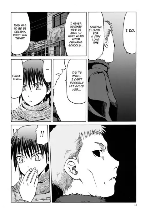 blue snow blue scene.18 {Mant}