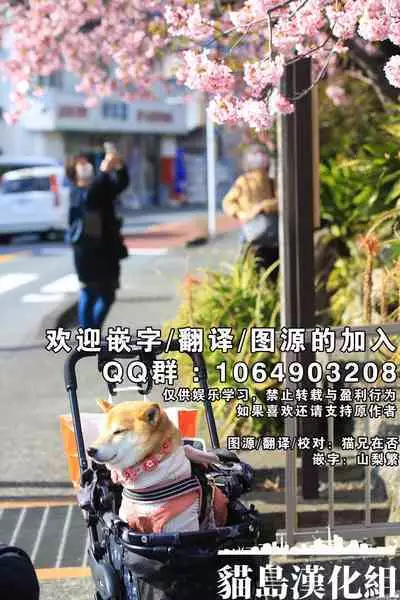 青く色褪せろ | 忆褪余青