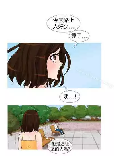 小野貓馴服手冊