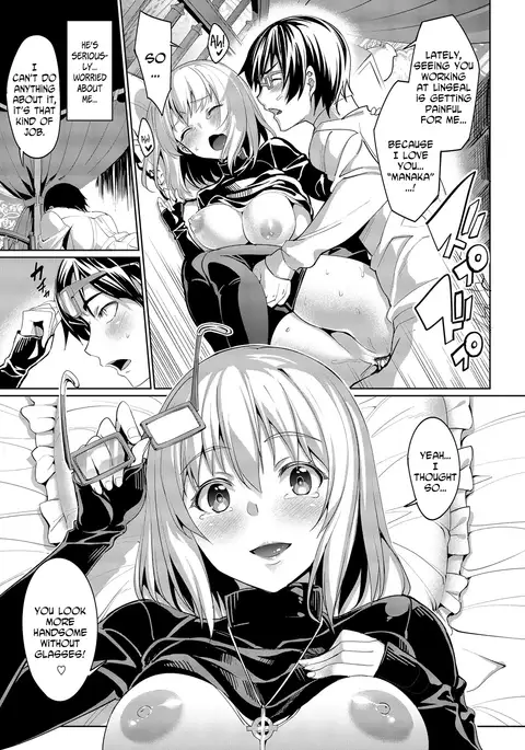 Kyuuai Mental | Romance Mental Ch. 0-9