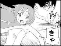 [Toilet Kago] Miku Miku Reaction 71-115 {END} (Vocaloid)