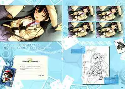 [Yuzusoft] RIDDLE JOKER OFFICIAL VISUAL FANBOOK