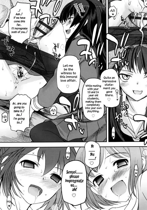 Shoujo-tachi no Sadism