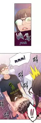 [BAK Hyeong Jun] Sweet Guy Ch.1-46 (English) (YoManga) (Ongoing)