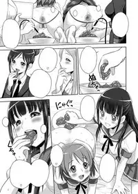 SCAT SISTERS MARIAGE