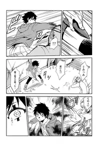 (HaruCC20) [Ponkotsu-ki (Waka)] NONPOI (Dorohedoro)