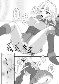 [senarinko (Sena Rinko)] FEZ Hon Matome (Fantasy Earth ZERO)